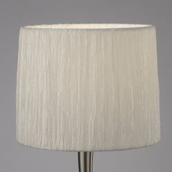 Настольная лампа Lua 3708