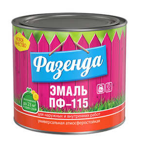 Фазенда