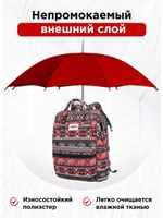 Рюкзак с отделением для ноутбука до 15,6" (Бохо слоны)
