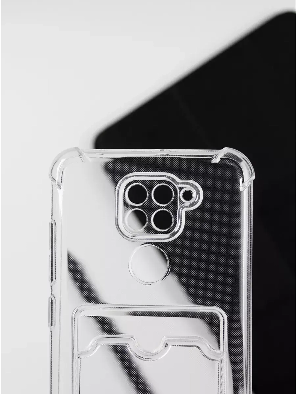 Чехол на Xiaomi Redmi Note 9, Редми Нот 9