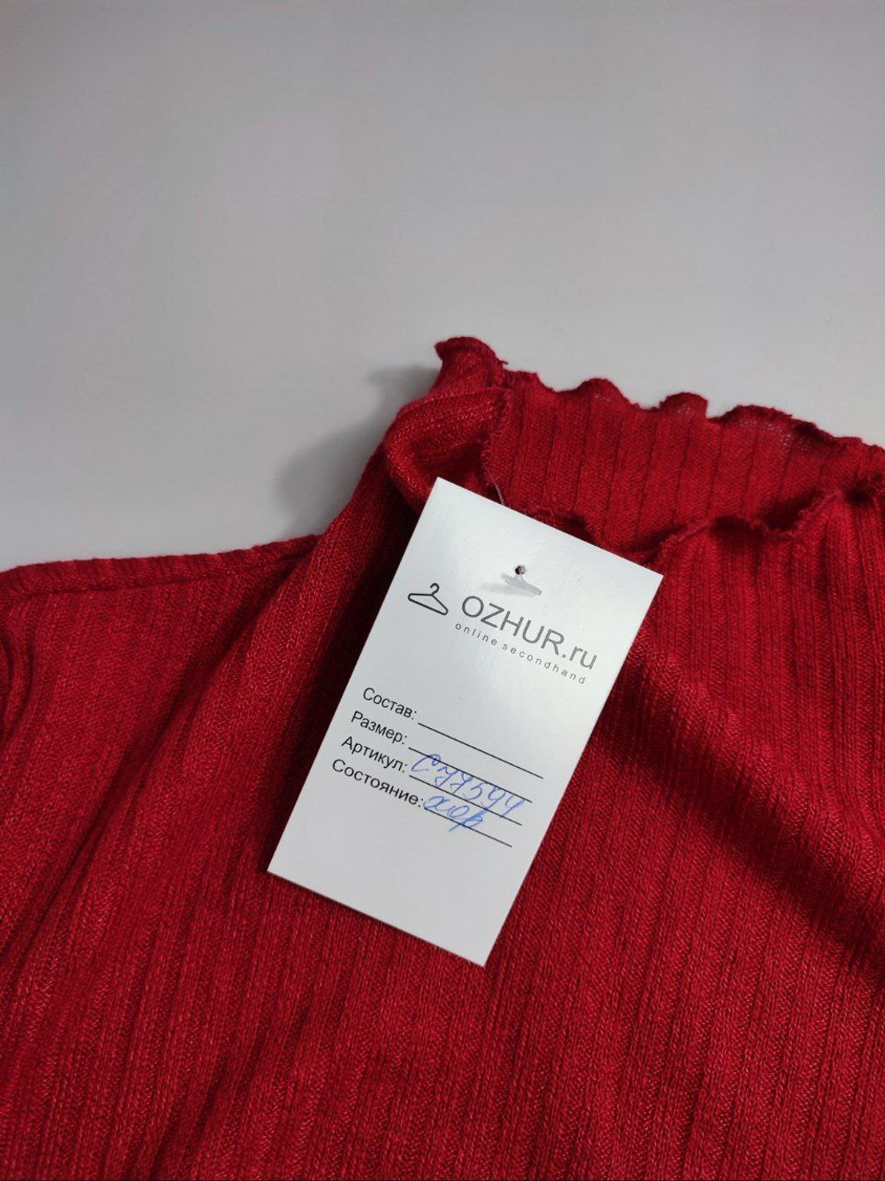 Платье Shein яркое 46 размер