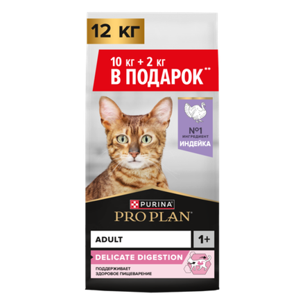 PRO PLAN Кош ЧувПищ Индейка 10кг