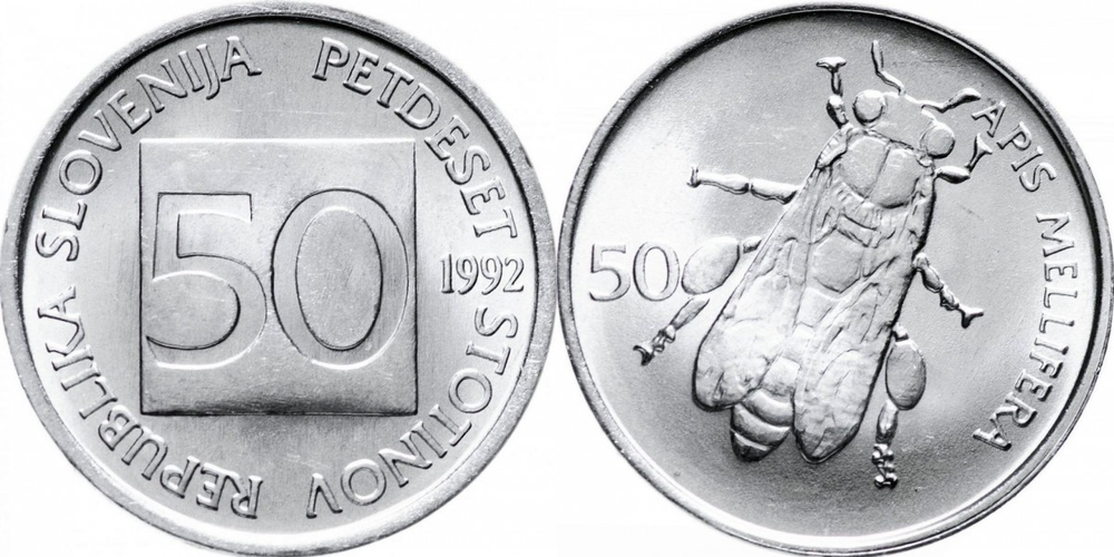Словения 50 стотинов, 1992 - 2006 Пчела XF