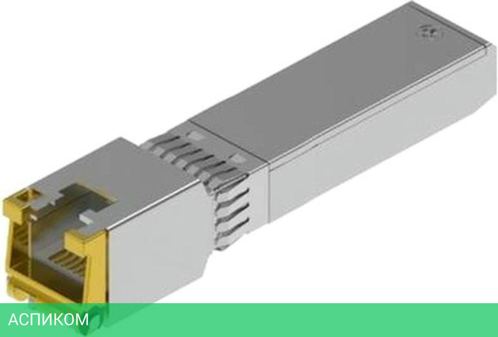 Трансивер ACD ACD-SFP-RJ45