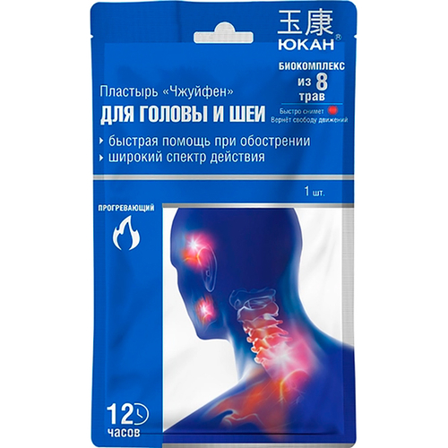 Юкан Чжуйфен Пластырь для головы и шеи обезболивающий 11×18 см 1 шт.