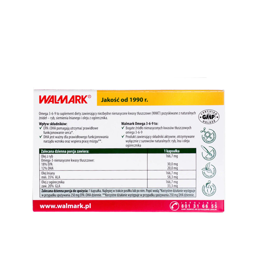 Walmark Omega 3-6-9 Complex - 60 капсул