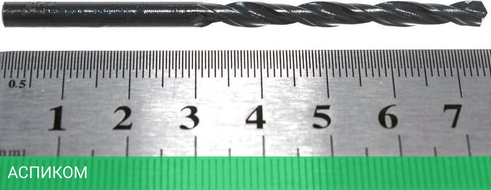 Сверло по металлу Milwaukee HSS-R 4.2мм 10шт (4932363476)