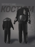 Спортивный костюм для мальчика