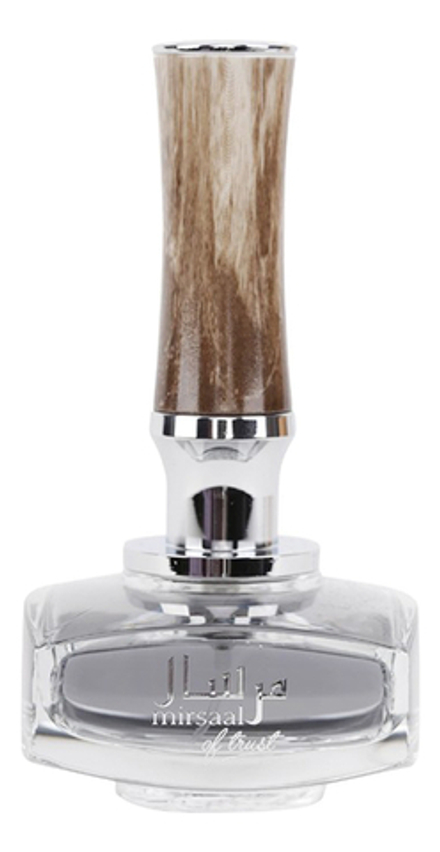 AFNAN Mirsaal Of Trust