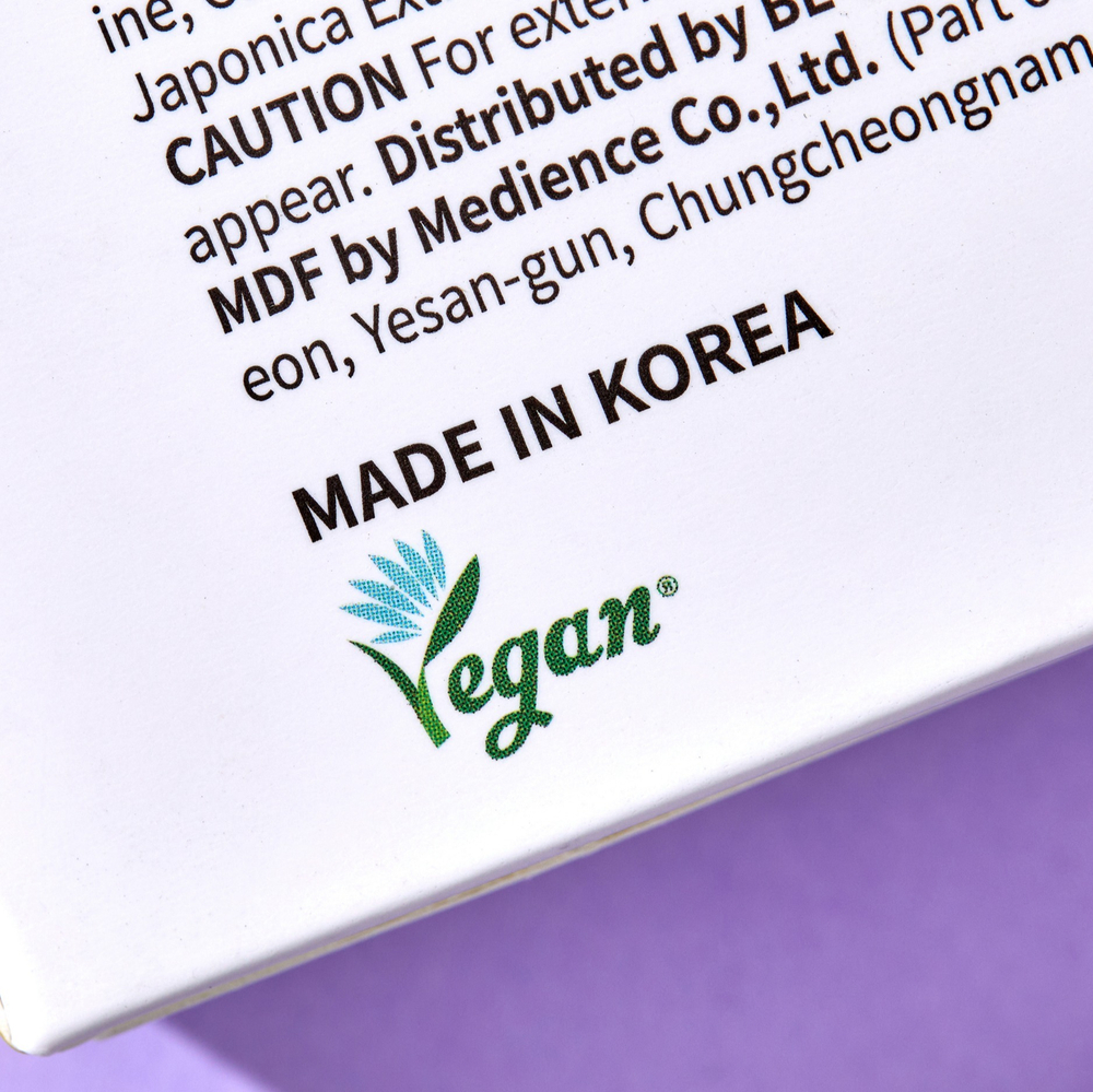 BE-HOPE Luxury VEGAN Relief Radiance Mask - Набор тканевых масок для сияния кожи (5 шт)