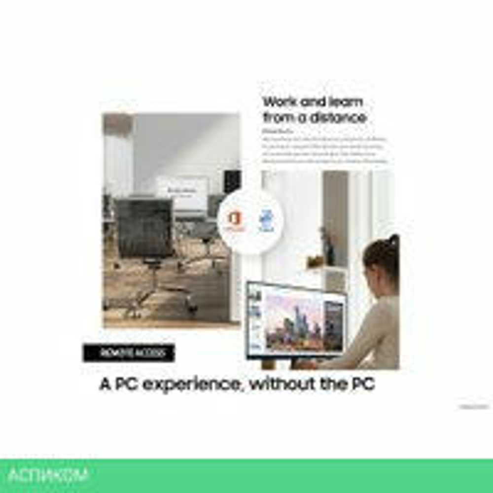 Smart монитор Samsung Smart M7 LS32AM700UUXEN