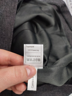 Сарафан Cleverly повседневный на 11 лет