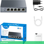 Роутер Cudy R700 черный