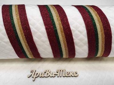 Лампасная лента (трикотажный, люрекс, 4,0 см). Бордовый/зеленый/бежевый, ВО
