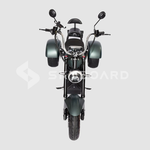 Электроскутер CityCoco SKYBOARD Trike Chopper-2000