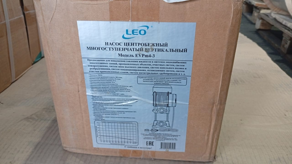 Насос центробежный многоступенчатый вертикальный LEO EVPm4-3