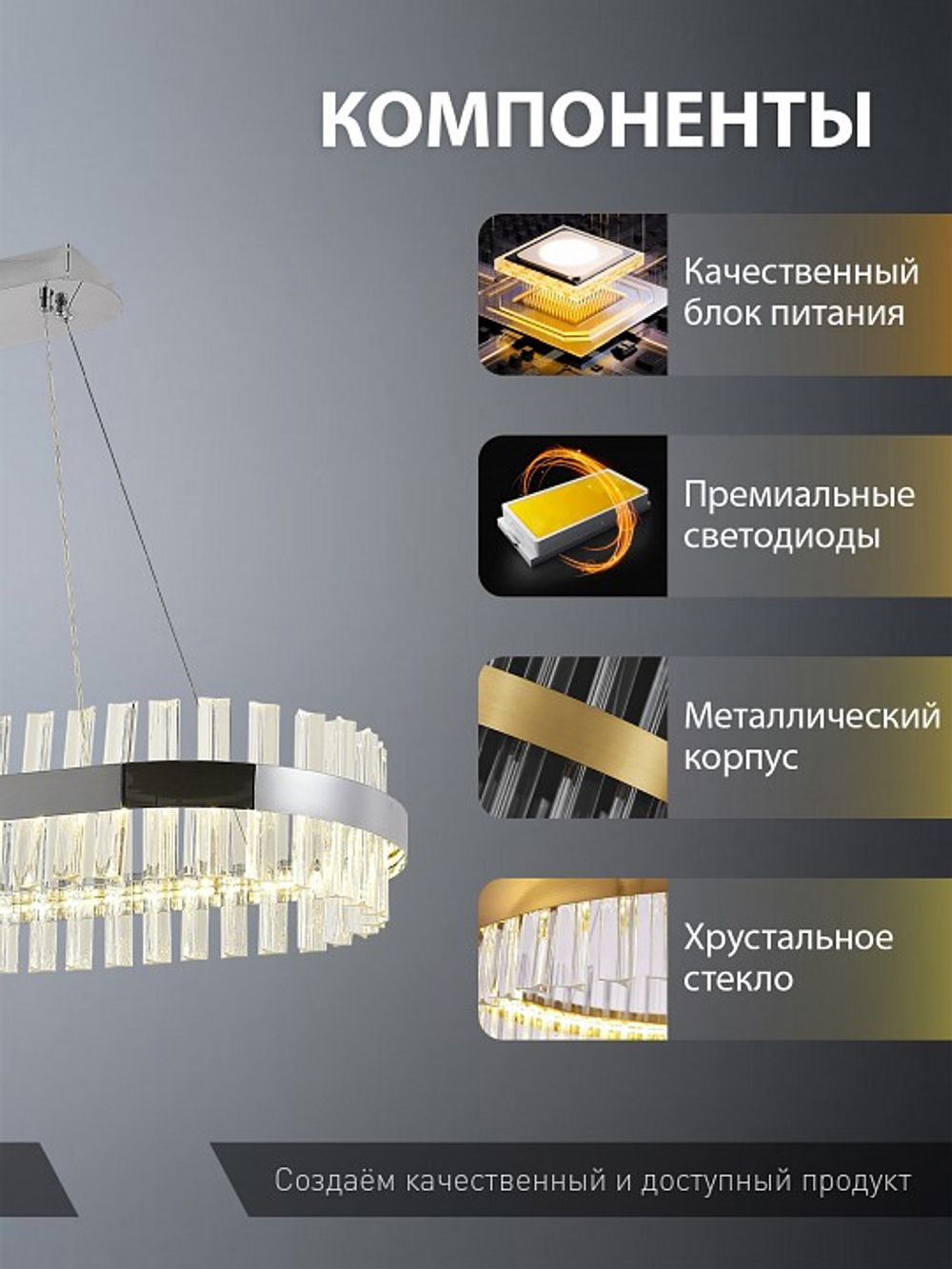 Подвесной светильник Natali Kovaltseva ROYALTON INNOVATION STYLE 83181