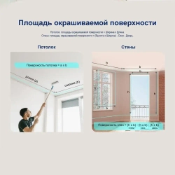 DULUX BINDO 3 СТАНДАРТ колерованная краска для стен и потолков антиблик, глубокоматовая (1 л) цвет Carolina Strand; 30YY 69/048