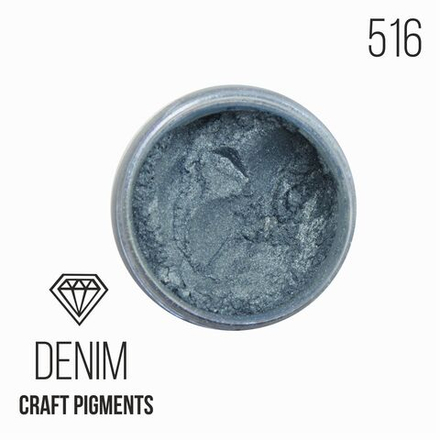 CraftPigments "Denim", Деним, 25мл
