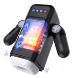 Мастурбатор робот Game Cup с пенетрацией 23,5 см