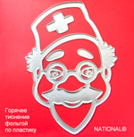 Комплект оборудования ЗОЖ (детский)