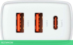 Сетевое зарядное устройство Baseus Compact White (CCXJ-E02)