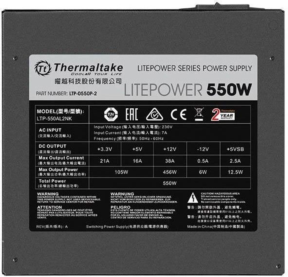 Блок питания Thermaltake Litepower 550W PS-LTP-0550NPCNEU-2