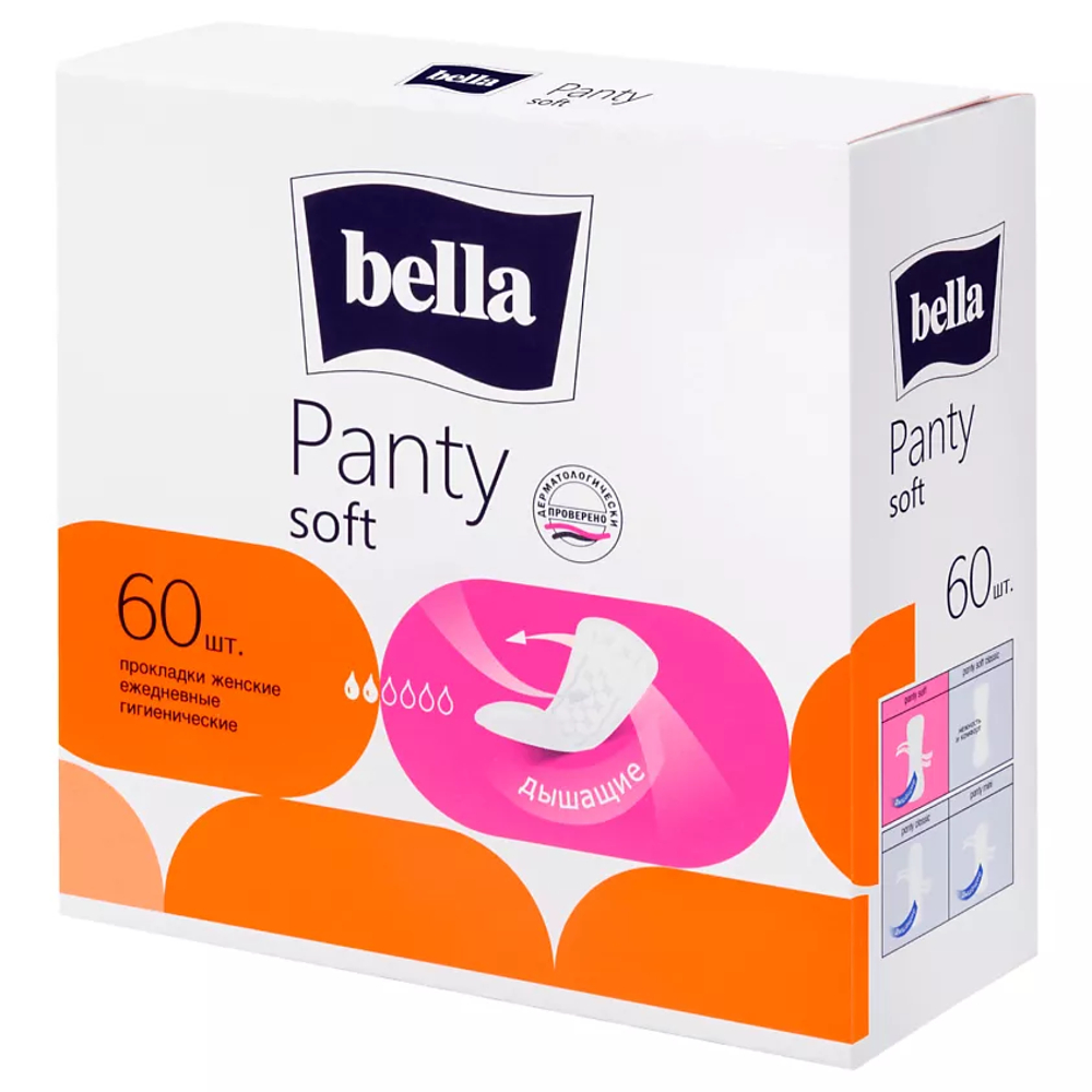 Bella Прокладки женские гигиенические Panty Soft, ежедневные, 60 шт
