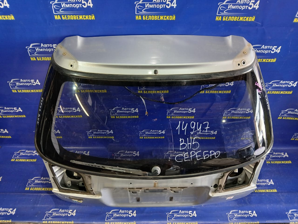 Дверь пятая SUBARU LEGACY 1998-2003