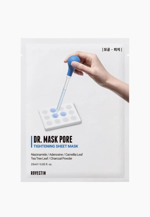 Rovectin, Маска для сужения пор, 25 мл