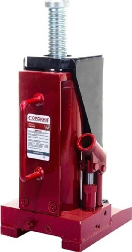 Домкрат зацепной СОРОКИН 3.306 (6 т)