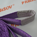 Строп текстильный петлевой СТП