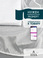 Тюль Микро-Канвас Отрез для штор