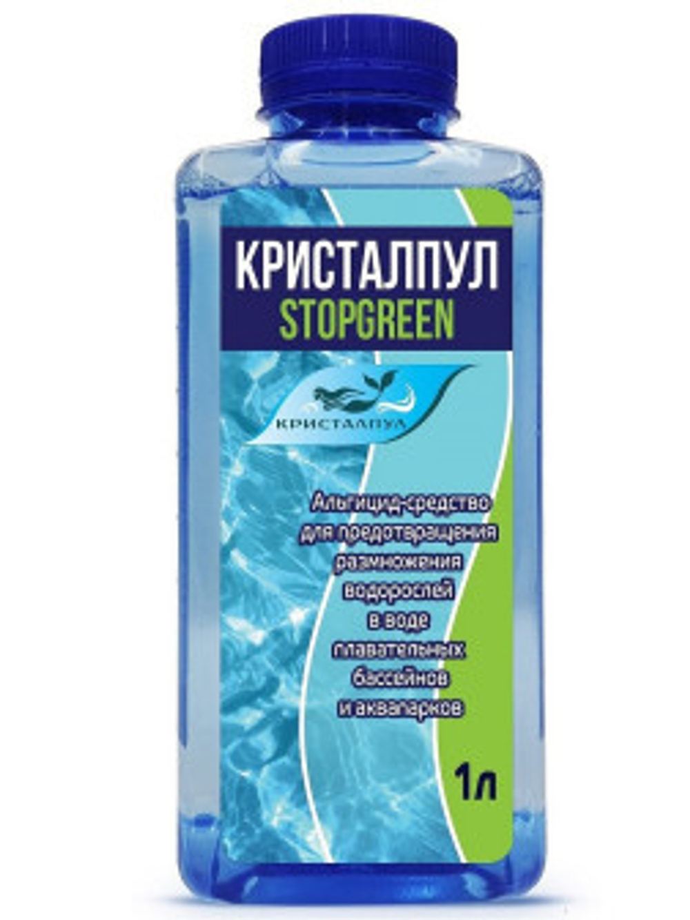 КРИСТАЛПУЛ STOPGREEN 1 л