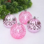 Набор шаров «Волшебные узоры « 8 см (в наборе 4 шт), Розовый