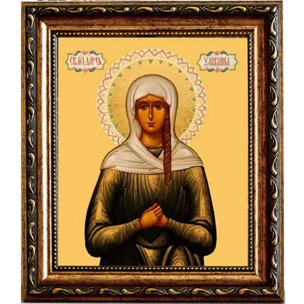 Дария Улыбина мученица. Икона на холсте.