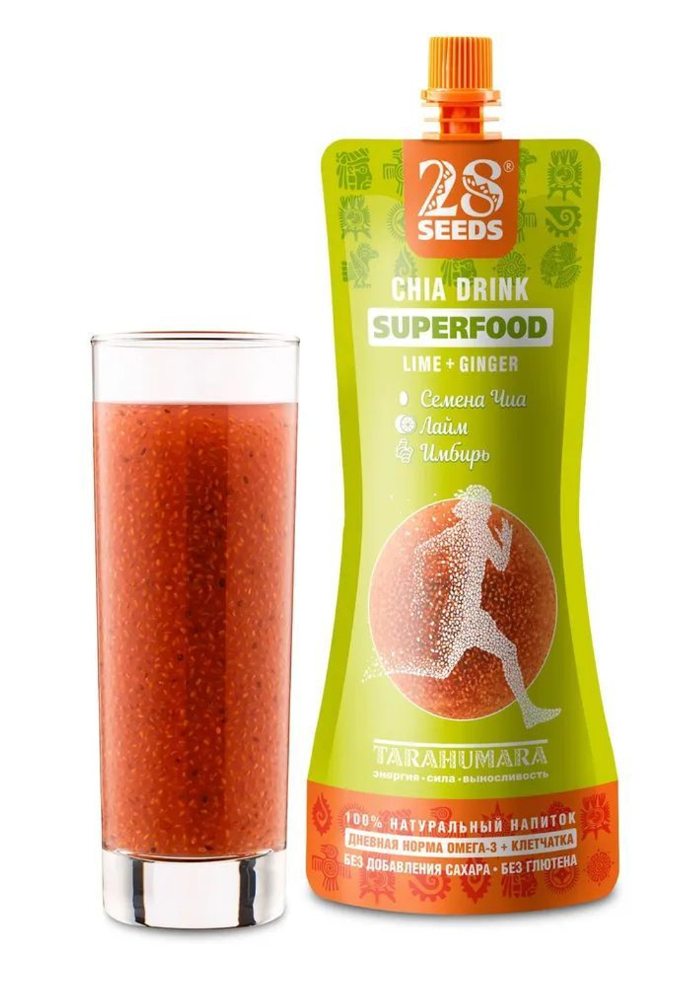 Ассорти напитков Чиа 28SEEDS, смузи без сахара СУПЕРФУД 5 шт. Апельсин и Гранат, Вишня и Лайм, Смородина и Яблоко, Грейпфрут и Клюква, Лайм и Имбирь, напитки пп