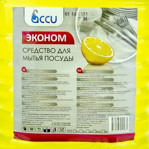 Средство для посуды Accu Эконом Лимон 5 л/бут