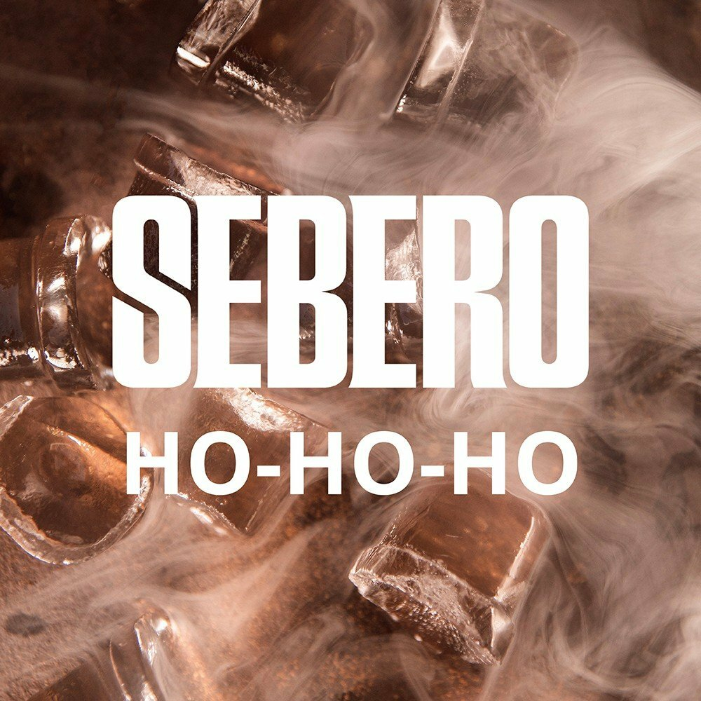 Sebero - Ho Ho Ho (20g)