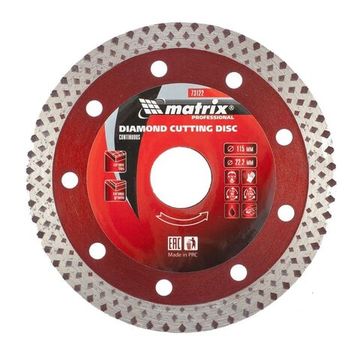 Диск алмазный отрезной сплошной, 115 х 22,2 мм, сухое/мокрое резание Matrix 73122