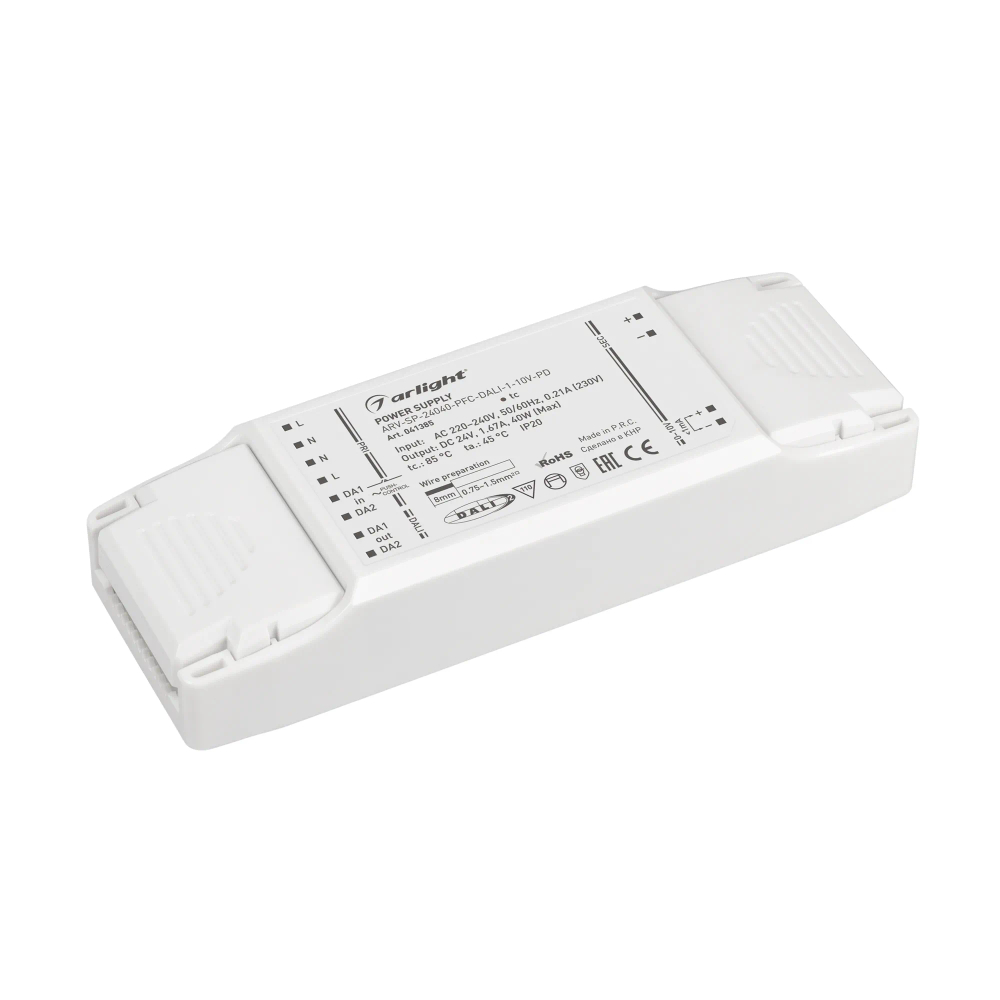 Блок питания ARV-SP-24040-PFC-DALI-1-10V-PD (24V, 1.67A, 40W) (Arlight, IP20 Пластик, 5 лет) 041385