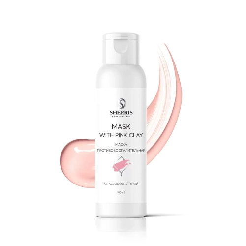 Противовоспалительная маска с розовой глиной, 100мл