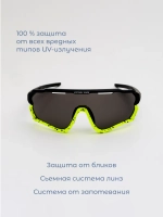 Очки ICON / Черный - неоновый