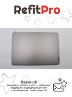 Крышка матрицы для Ноутбука Lenovo ideapad 530S-14IKB/14ARR (5CB0R20135)
