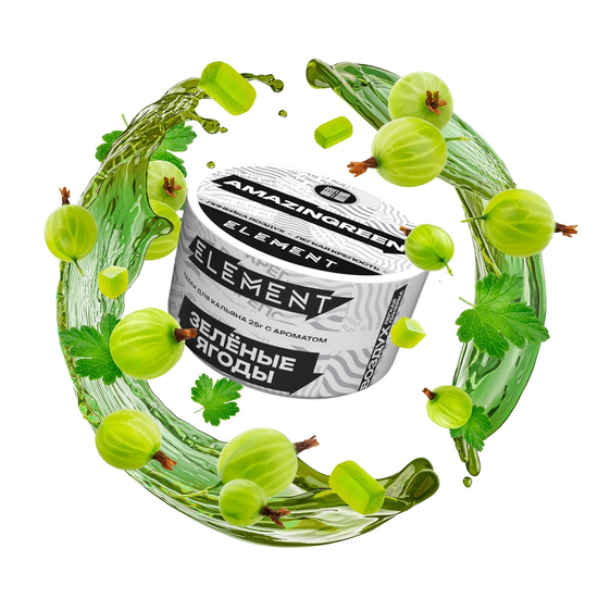 Element "Воздух" (Amazingreen), 25 гр.