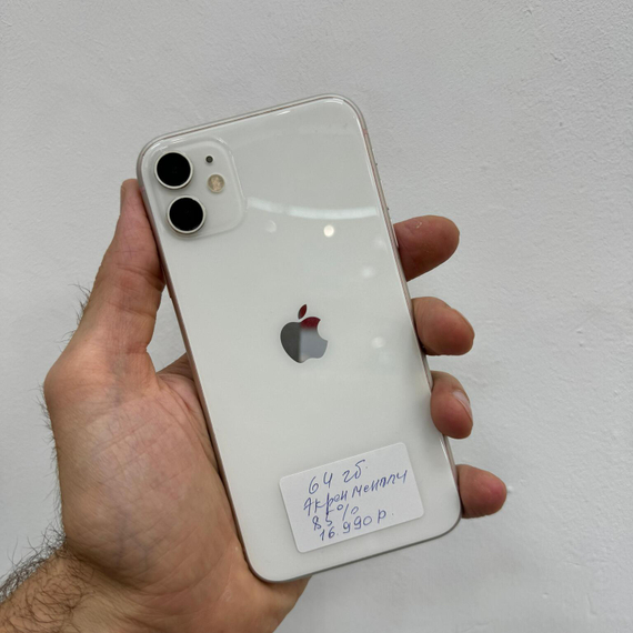 Apple iPhone 11 64GB АКБ 85% (Без комплекта),экран меняли