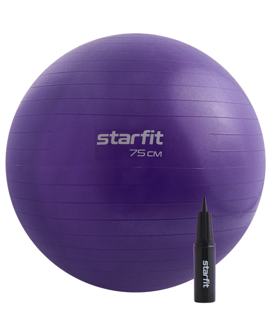 Фитбол STARFIT GB-109 75 см 1200гр с насосом