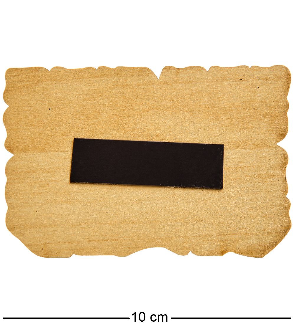 МТ- 003/01-B Магнит «Новосибирский зоопарк»