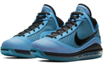 Кроссовки Nike Lebron 7 Qs"All-Star"