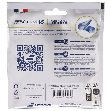 Струны для тенниса BABOLAT TOUCH 130 и RPM BLAST 125  12 м